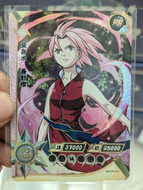 Carte Naruto PR