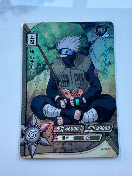 Carte Naruto PR