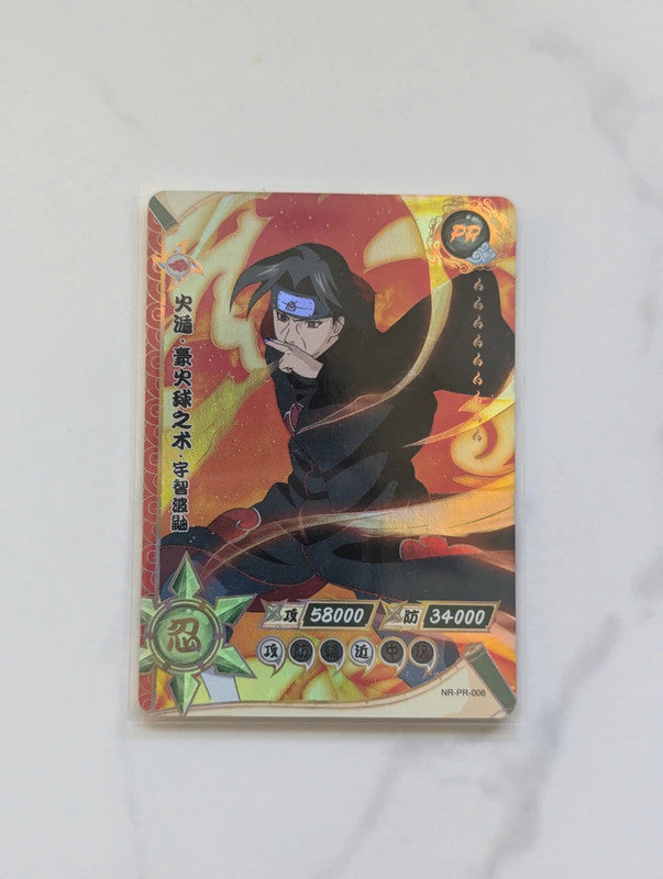 Carte Naruto PR