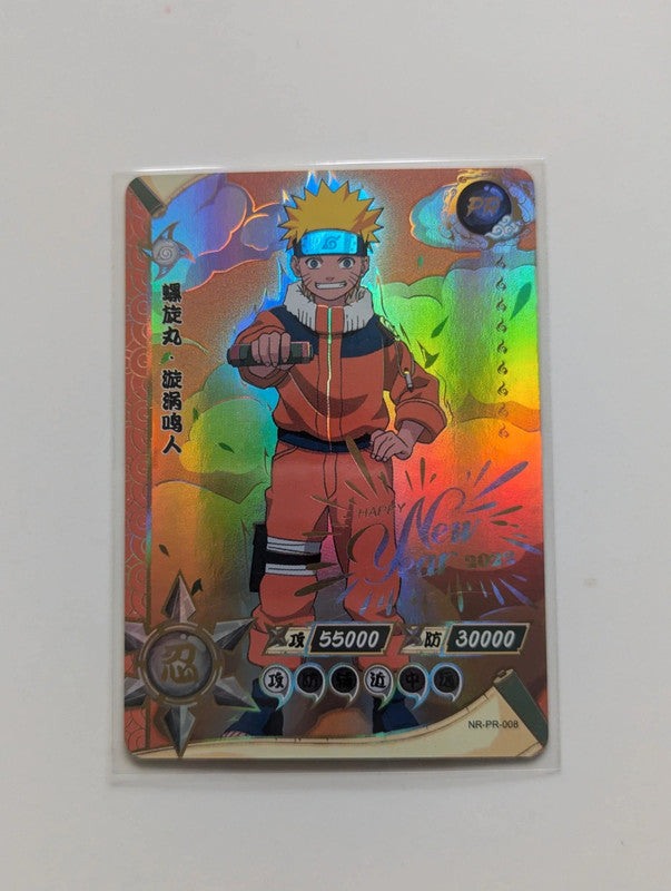 Carte Naruto PR